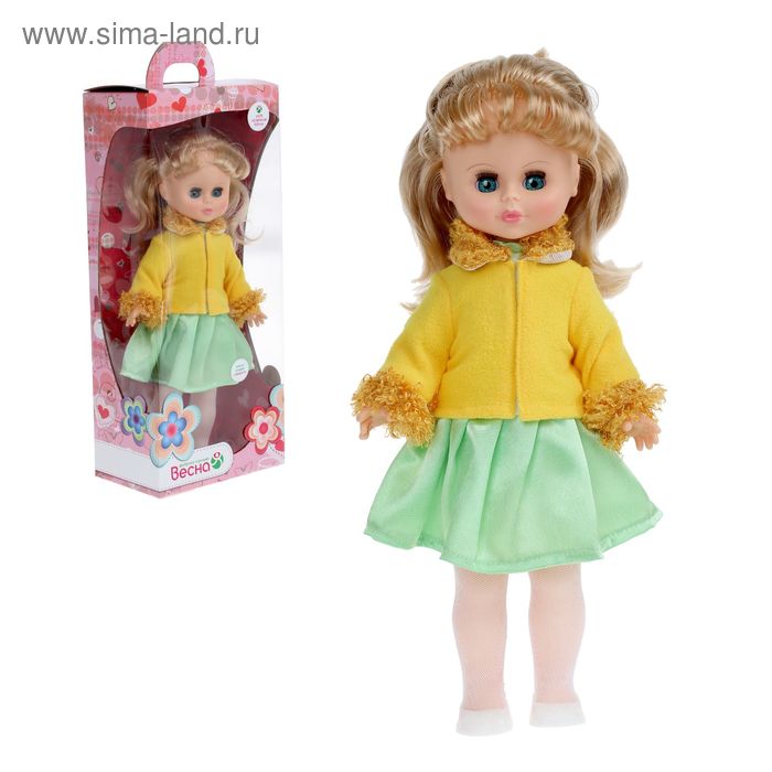 Кукла "Оля 15" со звуковым устройством, 43 см - Фото 1