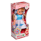 Кукла «Эля Красавица», 30.5 см - Фото 5