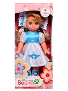 Кукла «Эля Красавица», 30.5 см - Фото 6