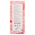 Кукла «Эля Красавица», 30.5 см - Фото 7