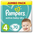 Подгузники «Pampers» Active Baby-dry Maxi (9-14 кг), 70 шт - Фото 1