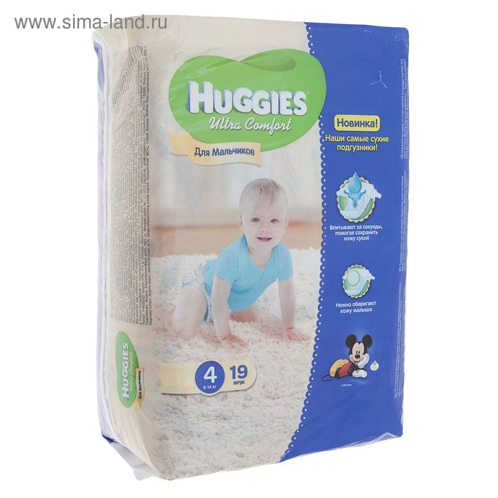 Подгузники для мальчиков Huggies Ultra Comfort, размер 4 (8-14 кг), 19 шт. - Фото 1