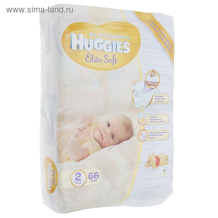 Подгузники Huggies Elite Soft, размер 2 (4-7 кг), 66 шт. - Фото 1