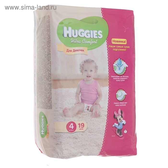 Подгузники для девочек Huggies Ultra Comfort , размер 4 (8-14 кг), 19 шт. - Фото 1
