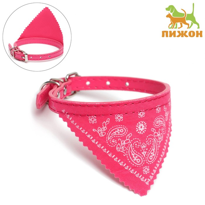 Ошейник с косынкой 32 х 1 см, ОШ 22-28, розовый - Фото 1