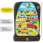 Незапинайка - защитная накидка на сиденье автомобиля «Весёлое приключение», 61×46 см - Фото 1