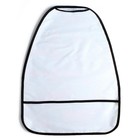 Незапинайка - защитная накидка на сиденье автомобиля «Весёлое приключение», 61×46 см - Фото 5