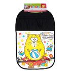 Органайзер на спинку сиденья автомобиля "Поиграй со мной" с кармашками - Фото 1