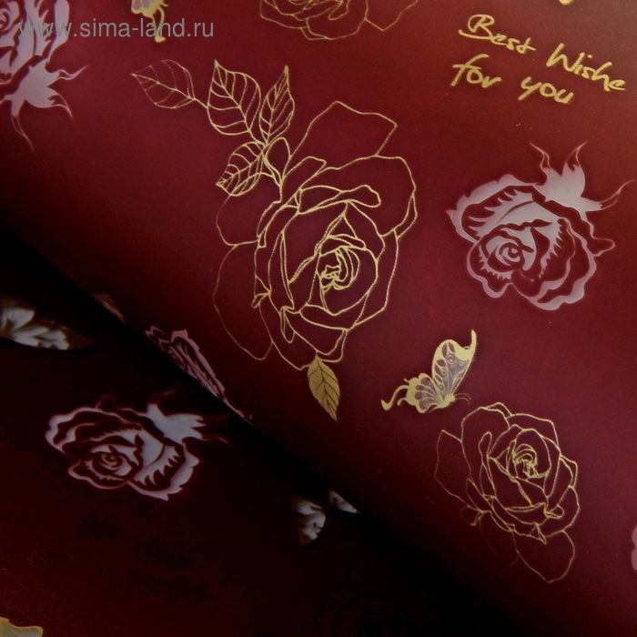 Плёнка для цветов и подарков "Розы с бабочками", кофейный, 60 х 60 см - Фото 1