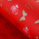 Плёнка для цветов и подарков "Розы с бабочками", красный, 60 х 60 см - Фото 1