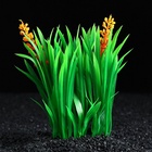 Островок с растениями искусственными для аквариума, 17×12×22 см - Фото 2