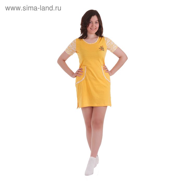 Платье женское, размер 46, цвет жёлтый - Фото 1