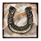 Подкова металл «Счастья, удачи, благополучия», 6.5×6.8 см - Фото 4