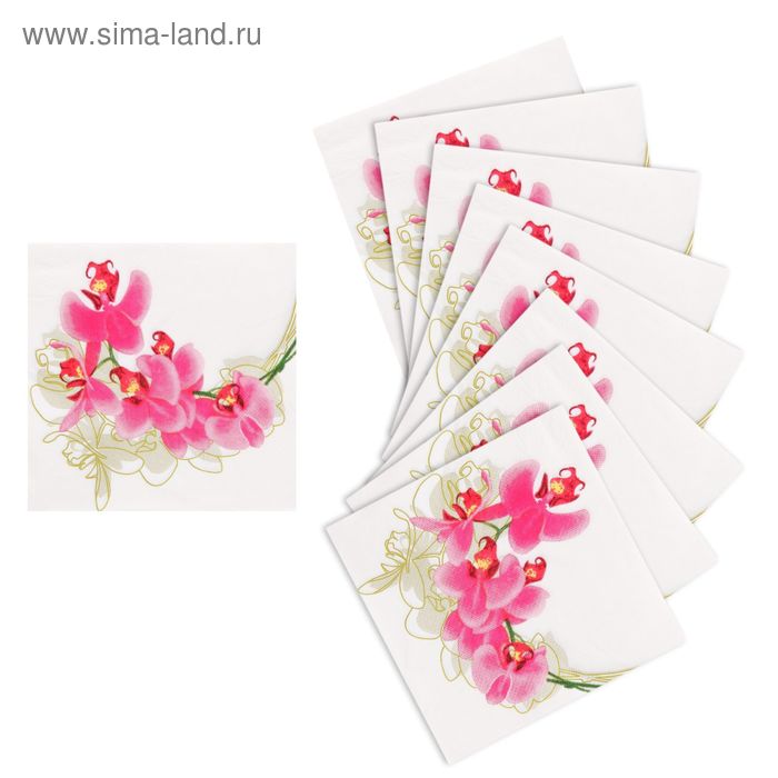 Салфетки бумажные "Орхидея" (набор 20 шт) - Фото 1