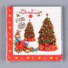 Салфетки бумажные «Ёлочки», с подарками, набор 20 шт. - фото 22664413