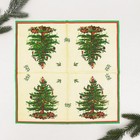 Салфетки новогодние бумажные «Ёлочка с подарками», набор 20 шт. - Фото 2