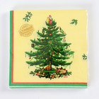 Салфетки новогодние бумажные «Ёлочка с подарками», набор 20 шт. - Фото 3
