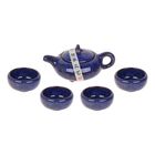 Набор для чайной церемонии "Искушение", 5 предметов: чайник 150 мл, чашка 50 мл, цвет синий - Фото 1