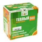 Теплый пол Green Box GB-150, кабельный, под плитку/стяжку, 0.9-1.2 м2, 140 Вт - Фото 2