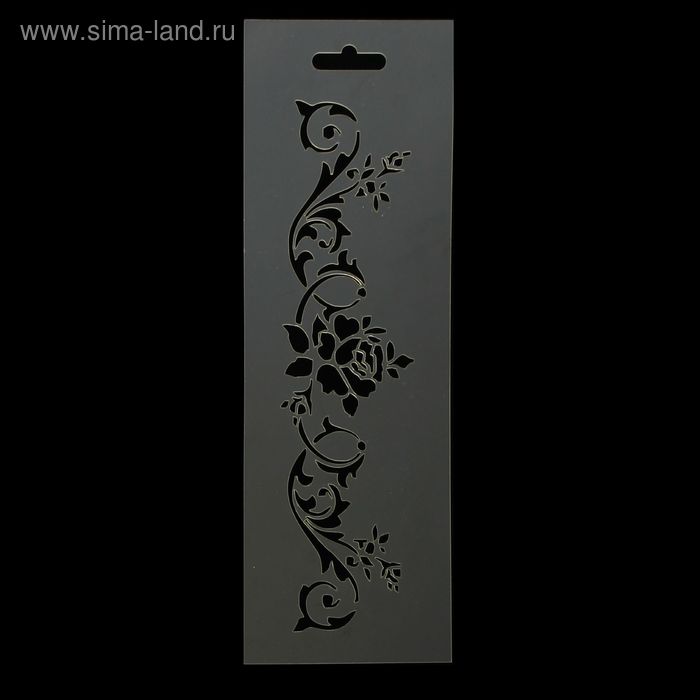 Трафарет бордюрный пластиковый "Розовая ветвь" 10x30 см - Фото 1