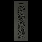 Трафарет бордюрный пластиковый "Вензель" 10x30 см - Фото 1