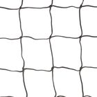 Сетка волейбольная FS№3.1, нейлоновый шнур, цвет чёрный - Фото 2