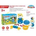 Набор туриста "Юные туристы": горелка (работает от батареек, со светом), складной столовый набор, сковородка, тарелка, аксессуары - Фото 1