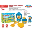 Набор туриста «Юные туристы»: фонарик, фляжка с кружкой, лопатка, аптечка - Фото 1