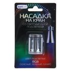 Насадка на кран с подсветкой LED RGB, с датчиком температуры NK-010 - Фото 3