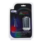 Насадка на кран с подсветкой LED RGB, с датчиком температуры NK-013 - Фото 3