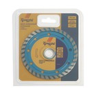 Диск алмазный отрезной ТУНДРА, TURBO, сухой рез, 115×22 мм - Фото 6