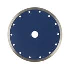 Диск алмазный отрезной ТУНДРА, сплошной, мокрый рез, 180×22 мм - Фото 4