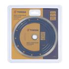 Диск алмазный отрезной ТУНДРА, сплошной, мокрый рез, 180×22 мм - Фото 5