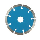 Диск алмазный отрезной ТУНДРА, сегментный, сухой рез, 115×22 мм - Фото 4