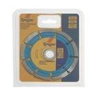 Диск алмазный отрезной ТУНДРА, сегментный, сухой рез, 115×22 мм - Фото 5