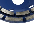 Чашка алмазная зачистная ТУНДРА, двухрядная, 125 мм - Фото 4