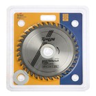 Диск пильный по дереву ТУНДРА, стандартный рез, 125×32 мм (кольца на 22,20,16), 36 зубьев - Фото 5