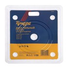 Диск пильный по дереву ТУНДРА, стандартный рез, 125×32 мм (кольца на 22,20,16), 36 зубьев - Фото 6