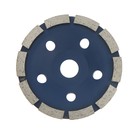 Чашка алмазная зачистная ТУНДРА, однорядная, 125 мм - Фото 3