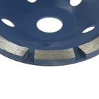 Чашка алмазная зачистная ТУНДРА, однорядная, 125 мм - Фото 4