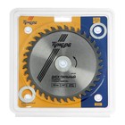 Диск пильный по дереву ТУНДРА, стандартный рез, 150×32 мм (кольца на 22,20,16), 36 зубьев - Фото 5