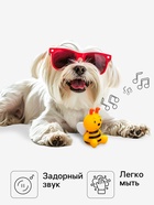 Игрушка пищащая «Пчёлка» для собак, 8.5 см - Фото 2