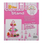 Подставка для пирожных трехъярусная "Малютка" - Фото 3