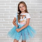 Карнавальный набор «Фея», 2 предмета: жезл, юбка, 3-5 лет, цвет голубой - Фото 2