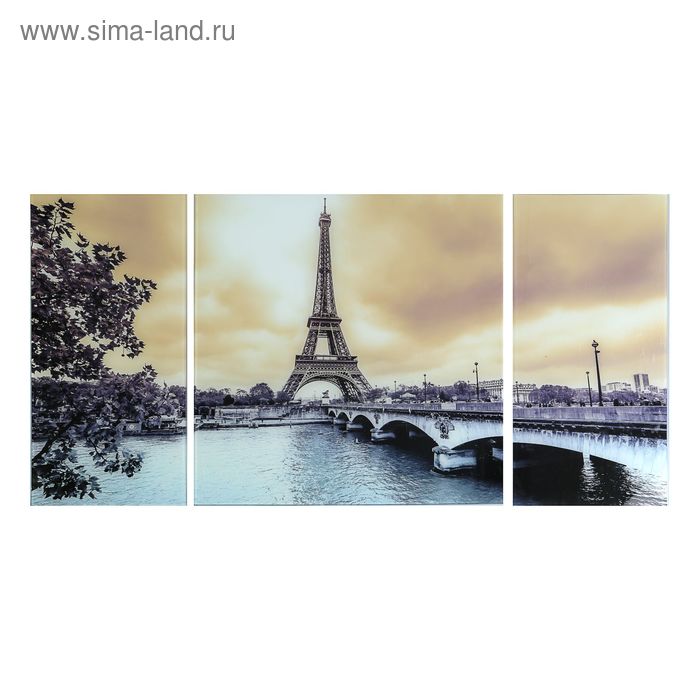 Картина модульная на стекле  "Париж"   2-25*50,1-50*50см,   100*50см - Фото 1