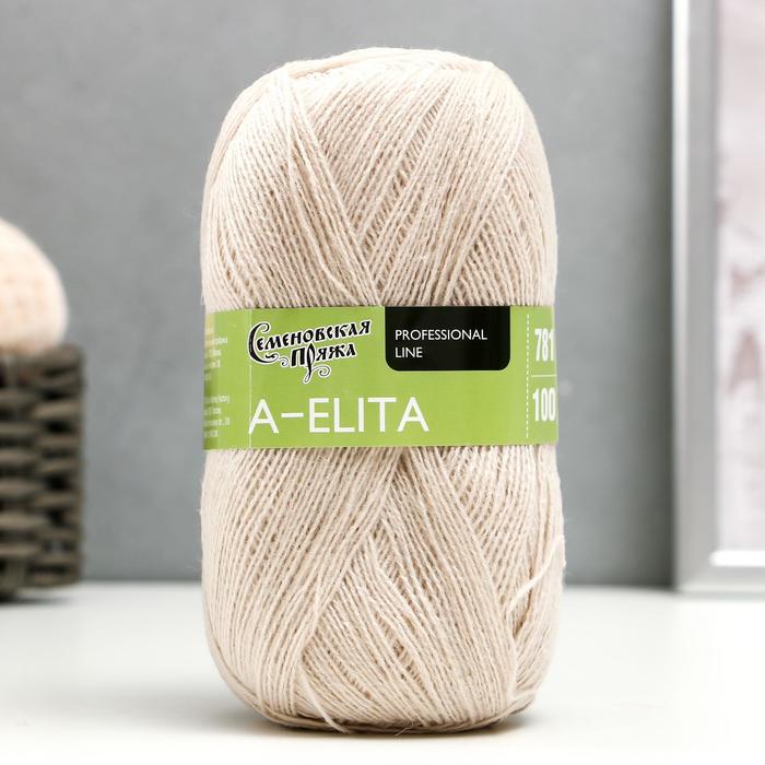 Пряжа A-elita (Аэлита) 50% шерсть, 50% акрил 781м/100гр (233 речн.жемчуг) - Фото 1