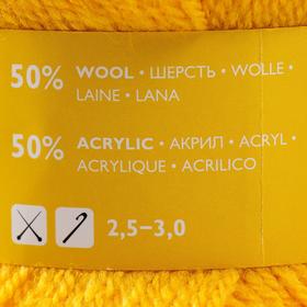 

Пряжа Olga (ОльгаПШ) 50% шерсть, 50% акрил 392м/100гр (216 канарейка)