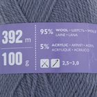 Пряжа OlgaWool (ОльгаЧШ) 95% шерсть, 5% акрил 392м/100гр (56 стальн.) - Фото 3