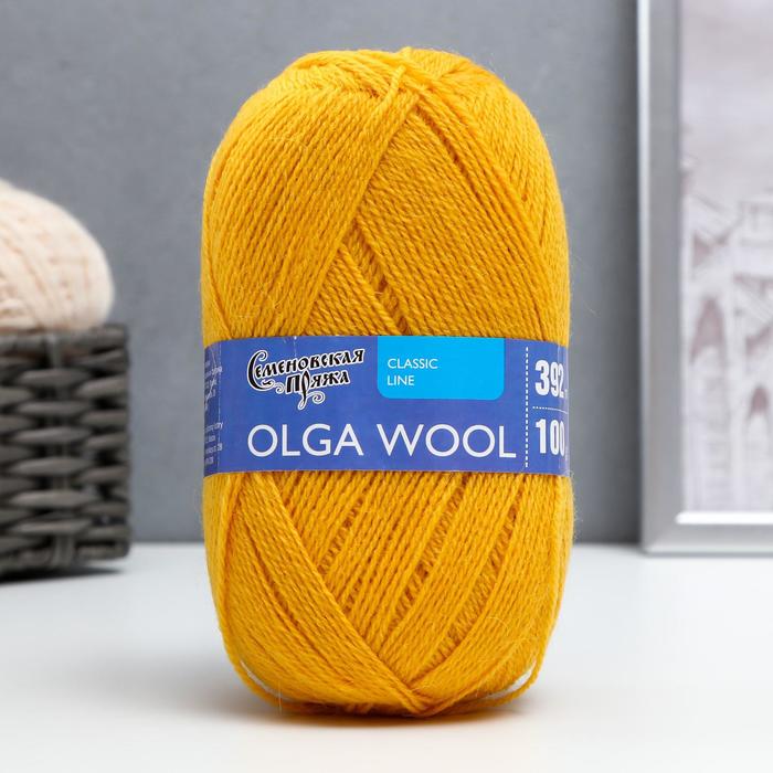 Пряжа OlgaWool (ОльгаЧШ) 95% шерсть, 5% акрил 392м/100гр (216 канарейка) - Фото 1