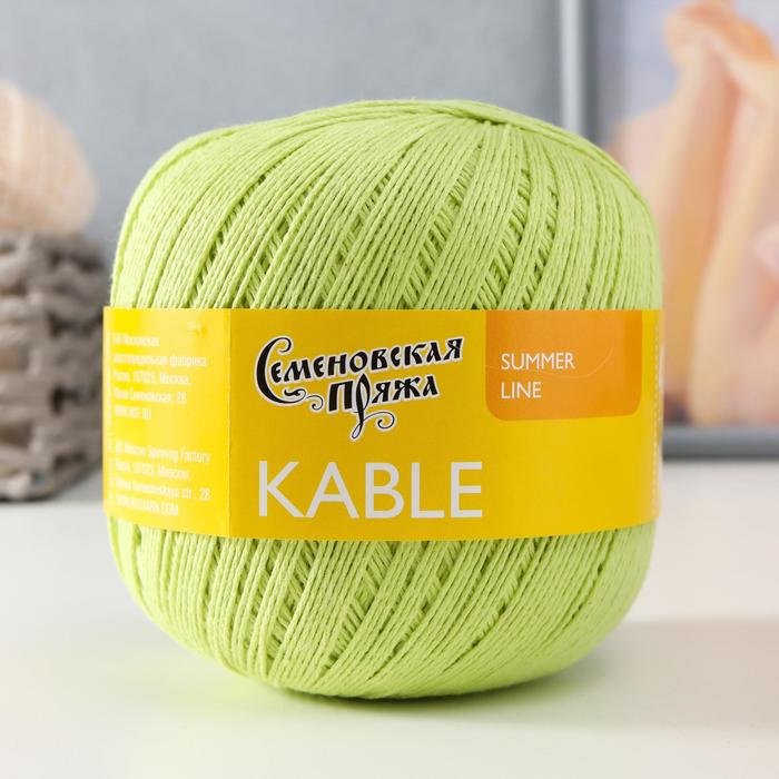 Пряжа Kable (Кабле) 100% хлопок 430м/100гр тропик (36922) - Фото 1